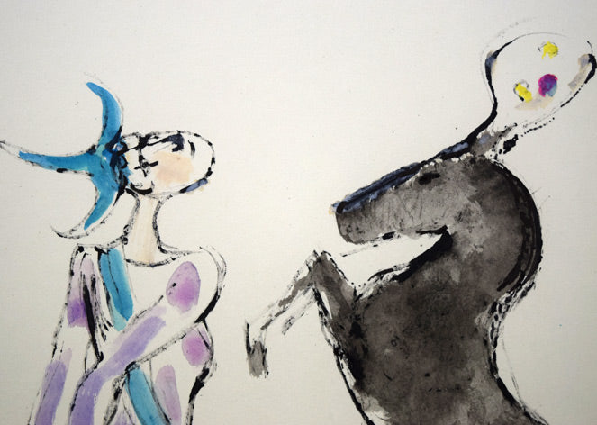 清水康雄「無題(ピエロと馬)」水彩画 拡大画像1