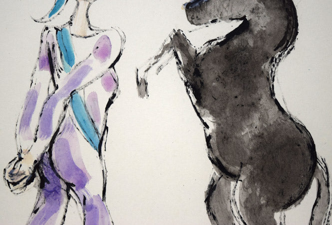 清水康雄「無題(ピエロと馬)」水彩画 拡大画像2