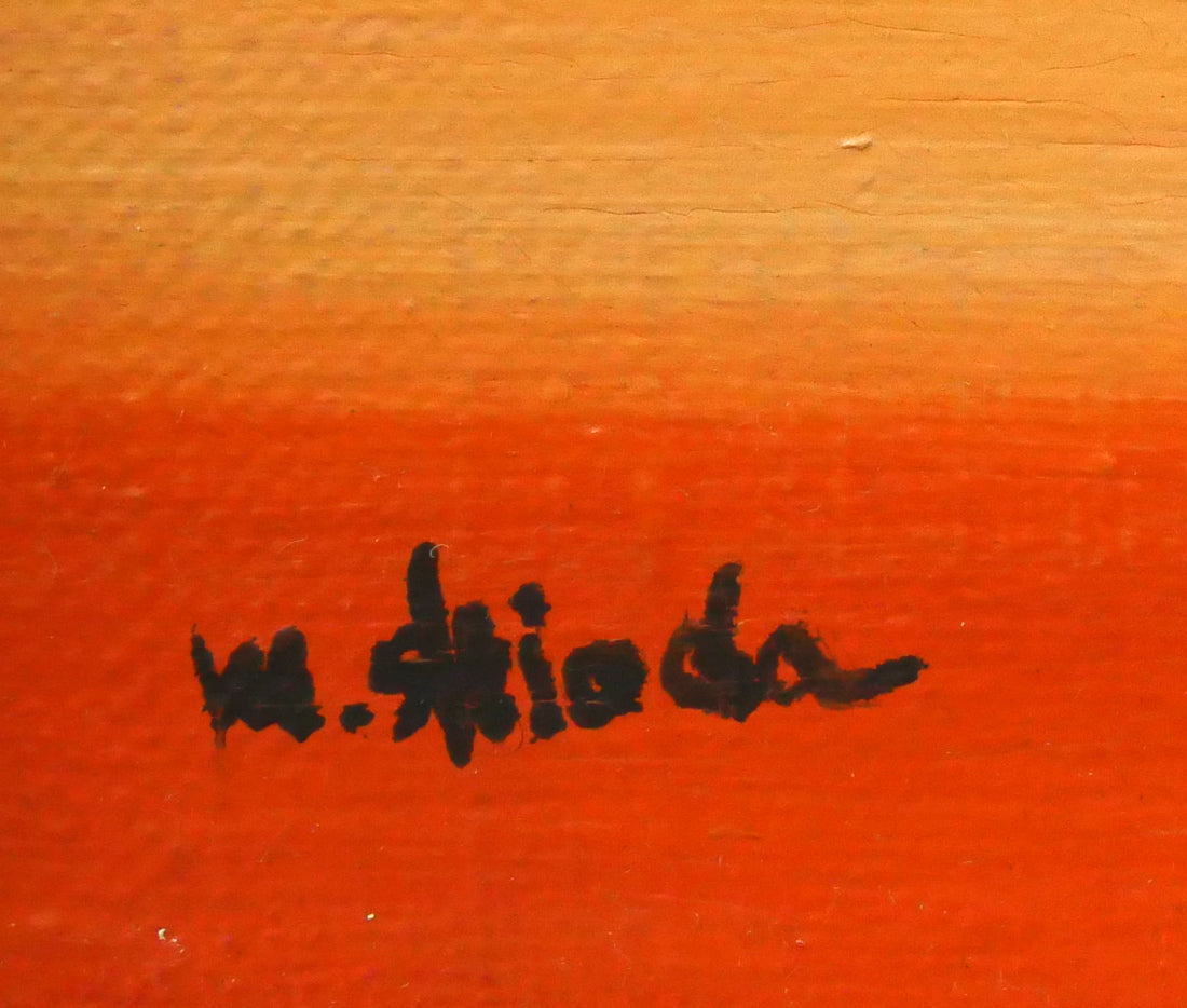 塩田満男「サロマ湖夕景」油絵・SM サイン拡大画像