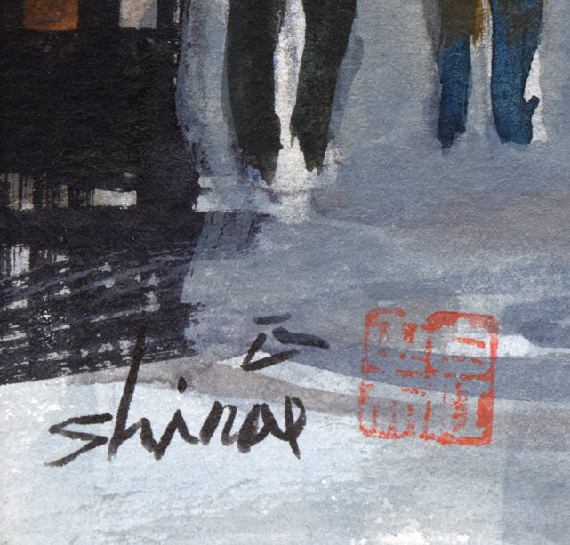 白江正夫「出抜小路(小樽)」水彩画・6号 サイン・落款拡大画像