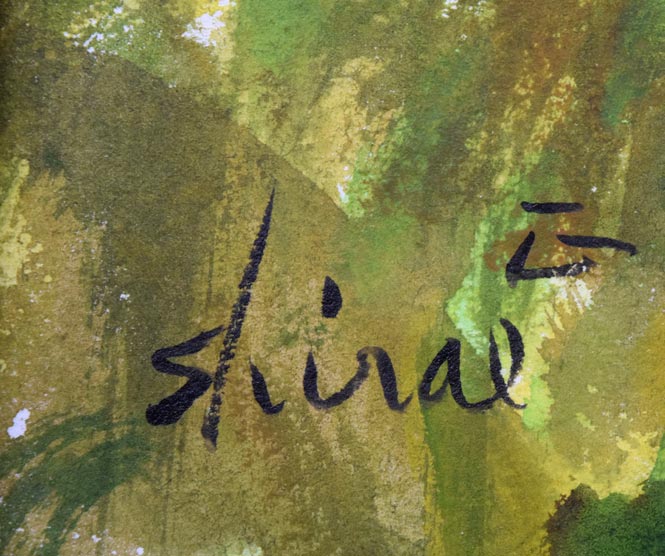 白江正夫「サロベツ原野(画集掲載作品)」水彩画・20号 サイン拡大画像