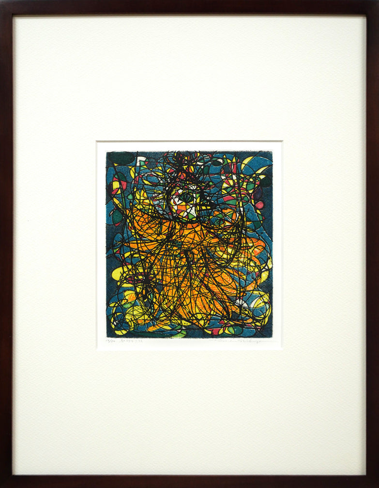 渋谷栄一「鳥とステンドグラス」銅版画