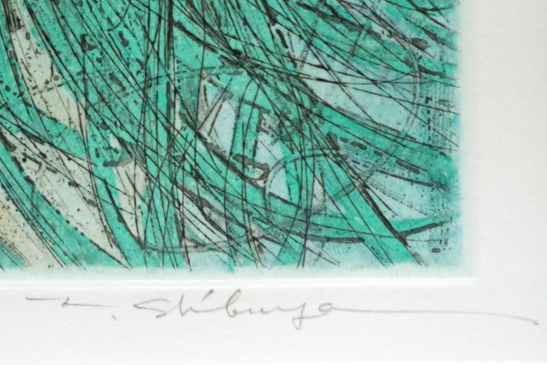 渋谷栄一「蝶と少女」銅版画 本人直筆鉛筆サイン