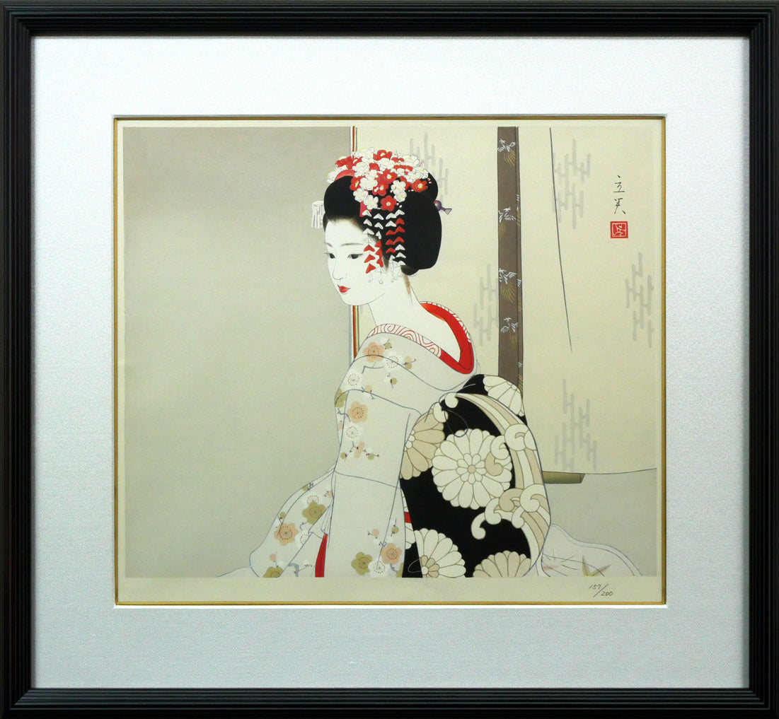 志村立美「舞妓」木版画