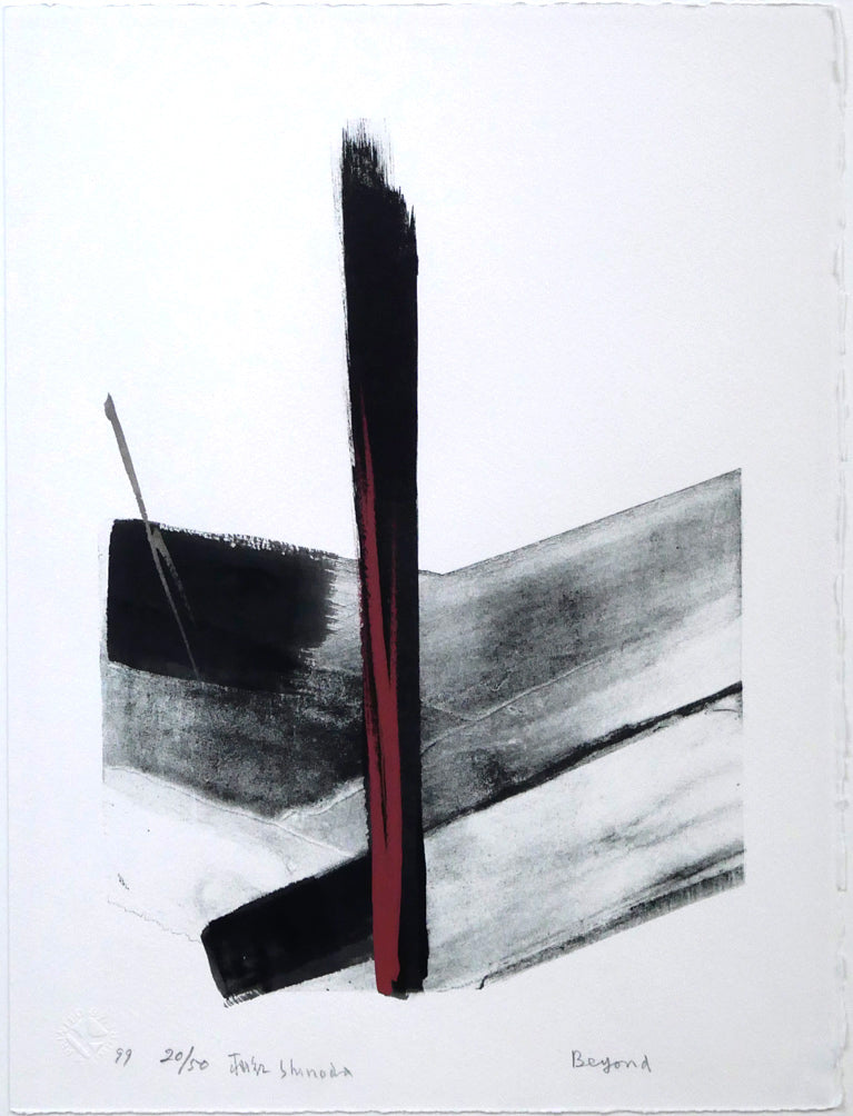 篠田桃紅「Beyond」リトグラフに手彩色 作品全体拡大画像