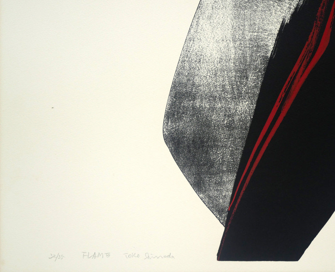 篠田桃紅「FLAME」リトグラフに手彩色 拡大画像3