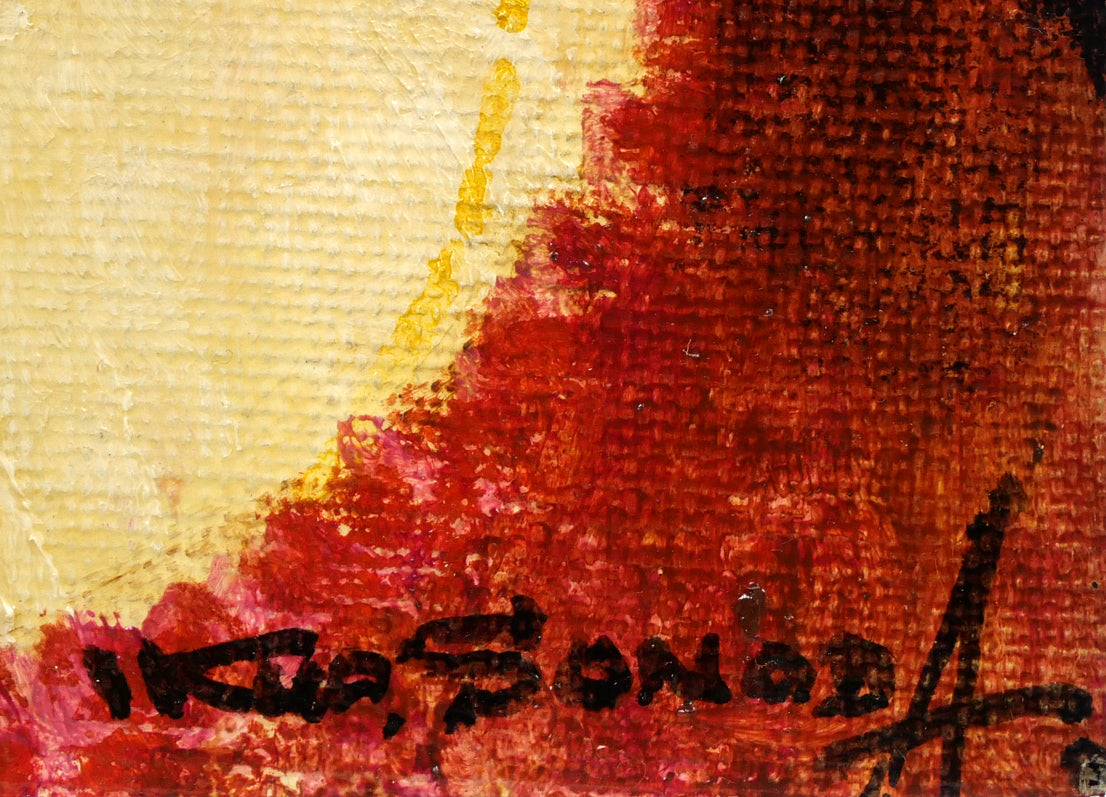 園田郁夫「花飾り」油絵・SM サイン部分拡大画像