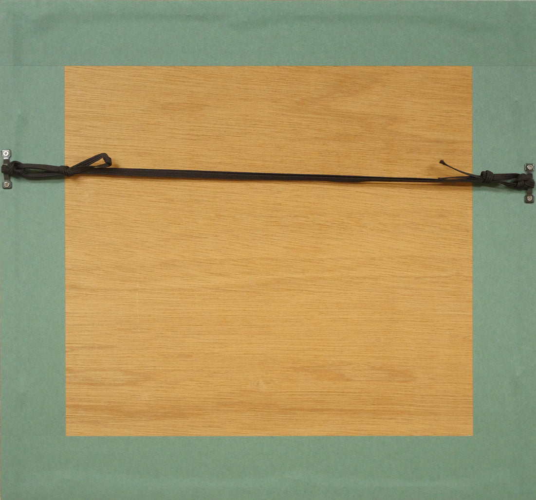 ステファン ウイットル(Stephen Whittle)「Sunlit waters」銅版画 額縁裏側画像