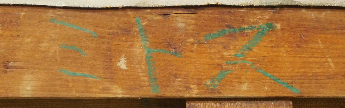 菅原弘記「ミトス」油絵・F6号 裏書き拡大画像