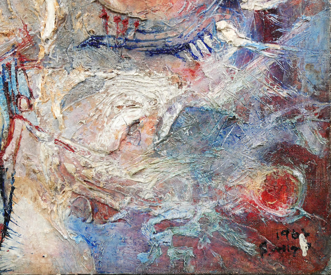 菅原弘記「ミトス」油絵・F6号 拡大画像4