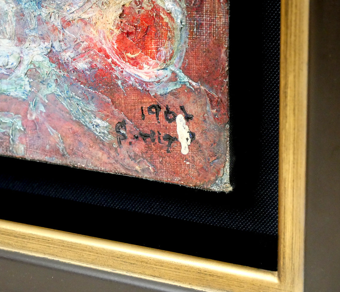 菅原弘記「ミトス」油絵・F6号 拡大画像6