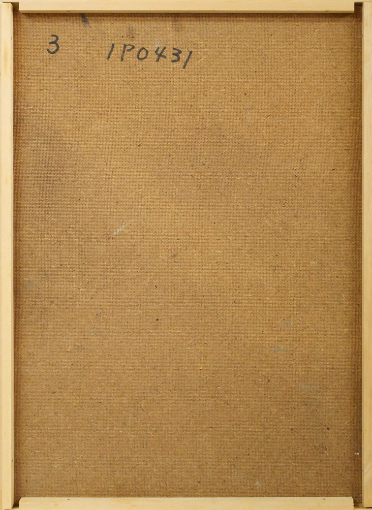 マルガリータ ステリアン(Margareta STERIAN)「ファンタジック・ブーケ」油絵・変形10号 作品裏側画像