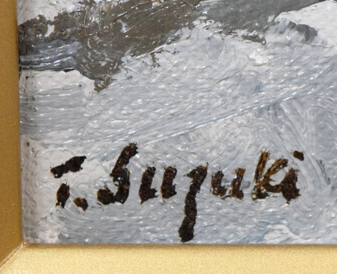 鈴木伝「冬の小樽」油絵・F3号 サイン拡大画像