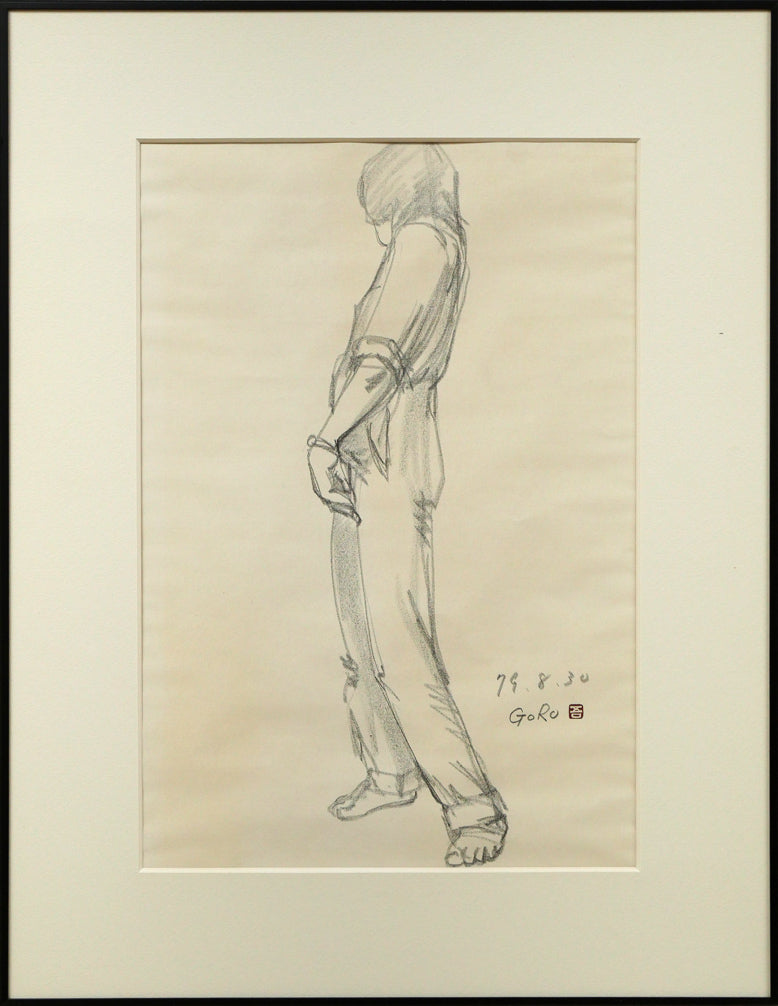 鈴木吾郎「人物像」鉛筆デッサン・5号