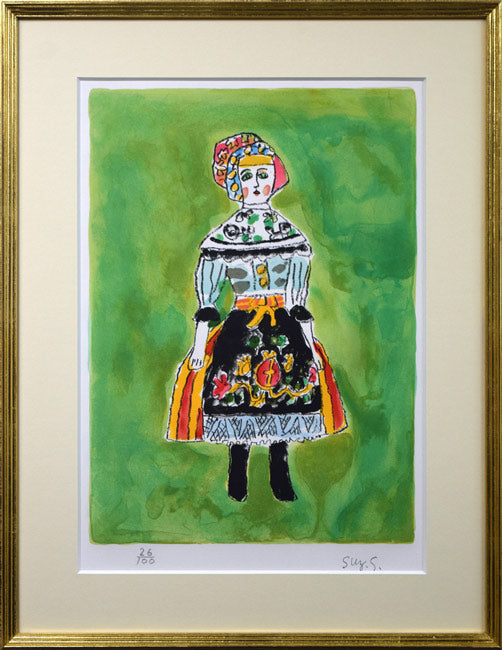 鈴木信太郎「人形」リトグラフ