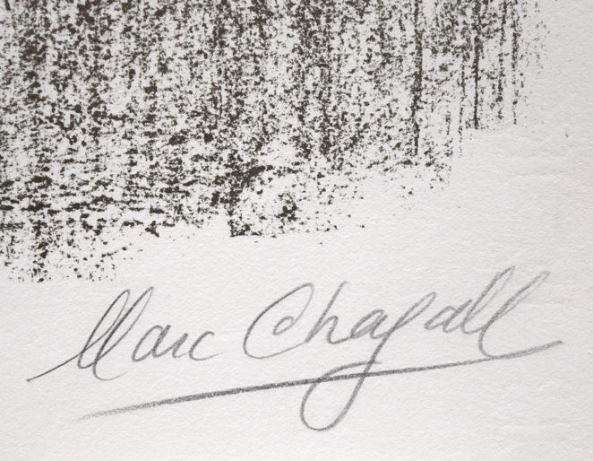 マルク・シャガール(Marc Chagall)「ダビデと天使(David and the Angel)」リトグラフ 本人直筆鉛筆サイン画像