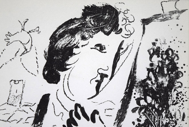 マルク・シャガール(Marc Chagall)「Before the Picture」リトグラフ 拡大画像1