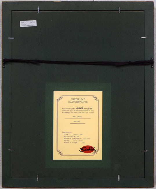 マルク・シャガール(Marc Chagall)『「聖書」より・ミディアム勝利を祝う』エッチング(銅版画) 額縁裏側画像