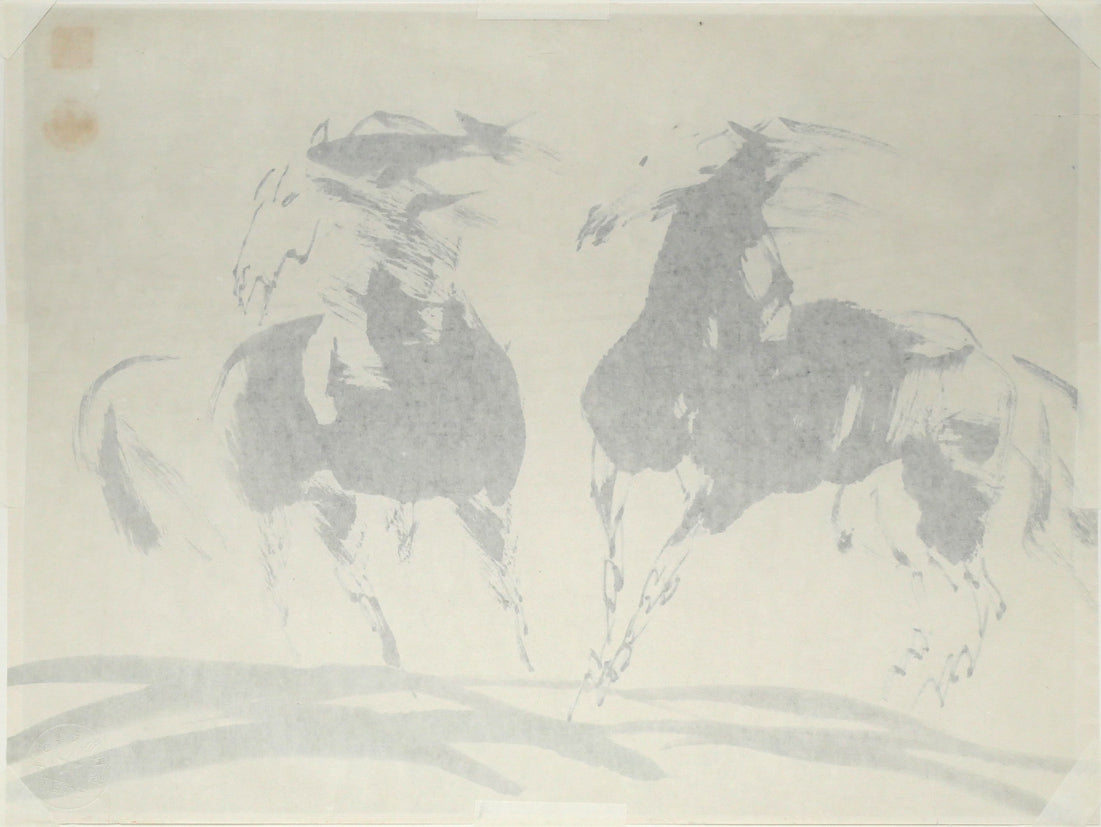 陜西歴史博物館印・芸術画廊 作品裏側画像