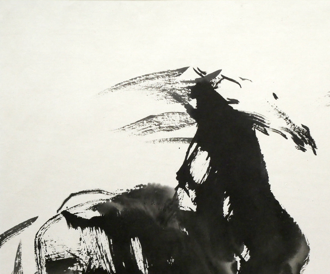 陜西歴史博物館印・芸術画廊 拡大画像1