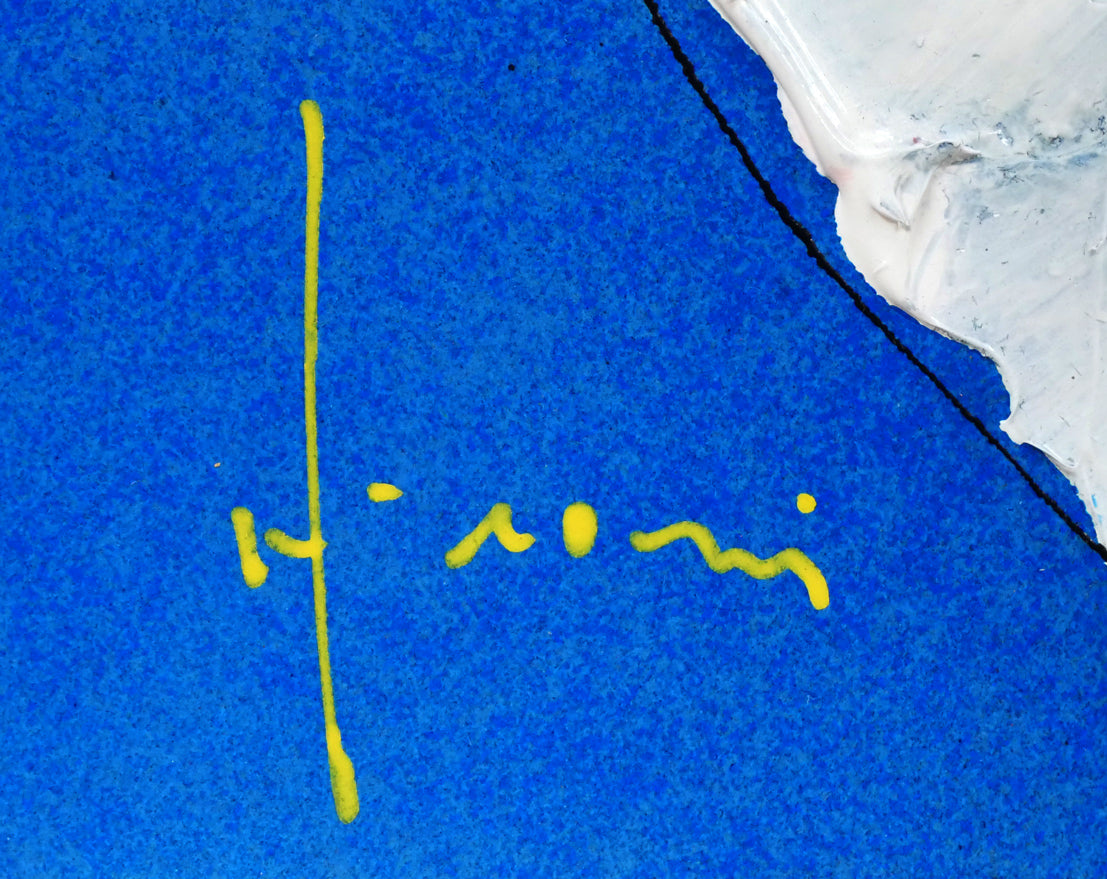 立川広己「メロディー」油絵にコラージュ・色紙 サイン拡大画像