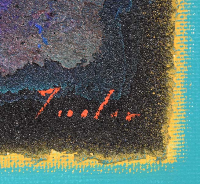 多田博一「フクロウ」油絵・SM サイン拡大画像