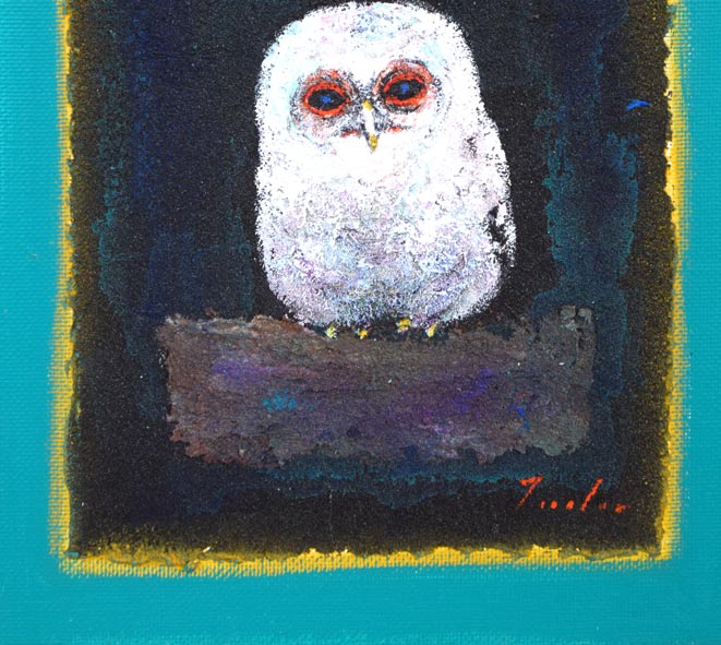 多田博一「フクロウ」油絵・SM 拡大画像2