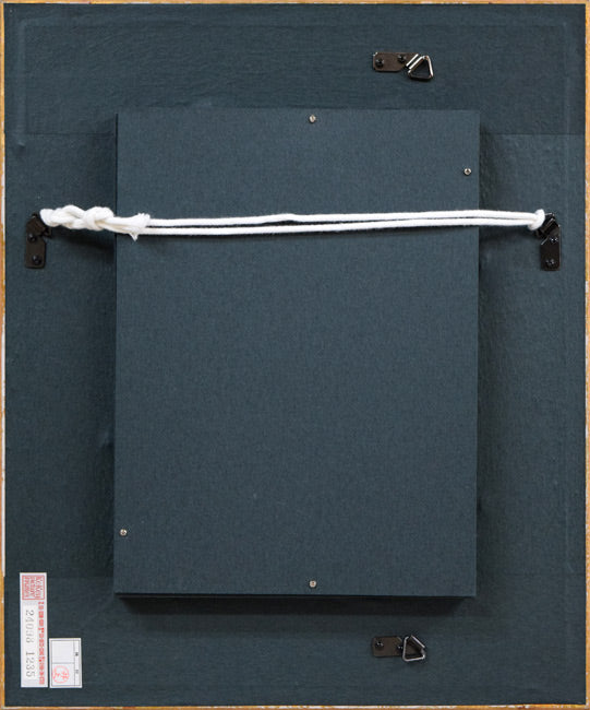 多田博一「フクロウ」油絵・SM 額縁裏側画像