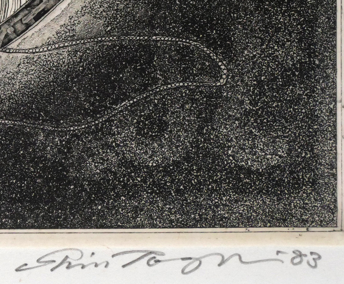 多賀新「無題」エッチング(銅版画) 本人直筆鉛筆サイン、年記(1983年作)