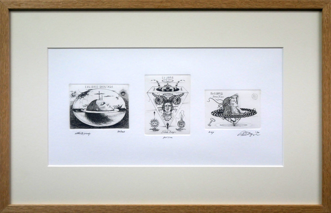 多賀新「Salome・Prism・Key(蔵書票)」エッチング(銅版画)