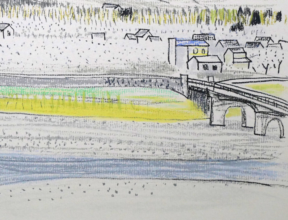 高田誠「桃の咲く笛吹川のほとり」リトグラフ 拡大画像4