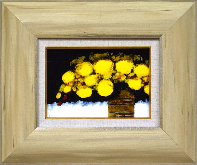 高橋英生「黄色い花」油絵・SM