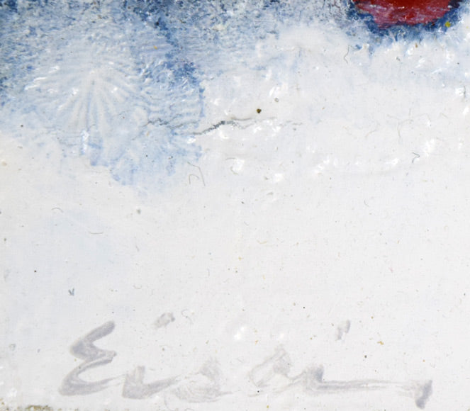 高橋英生「黄色い花」油絵・SM サイン拡大画像