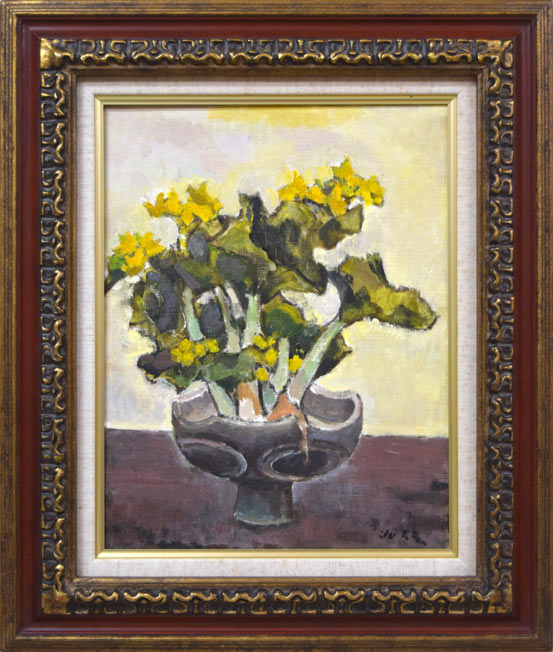 高橋北修「やちぶきの花」油絵・F6号