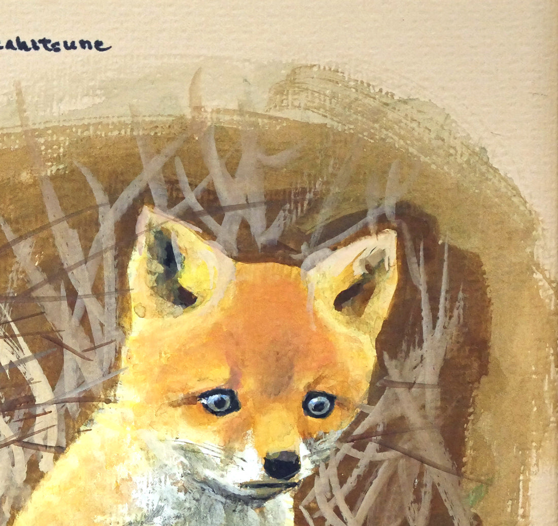 高橋揆一郎「北のメルヘンの名子役 Kitakitsune」水彩画・色紙 拡大画像2