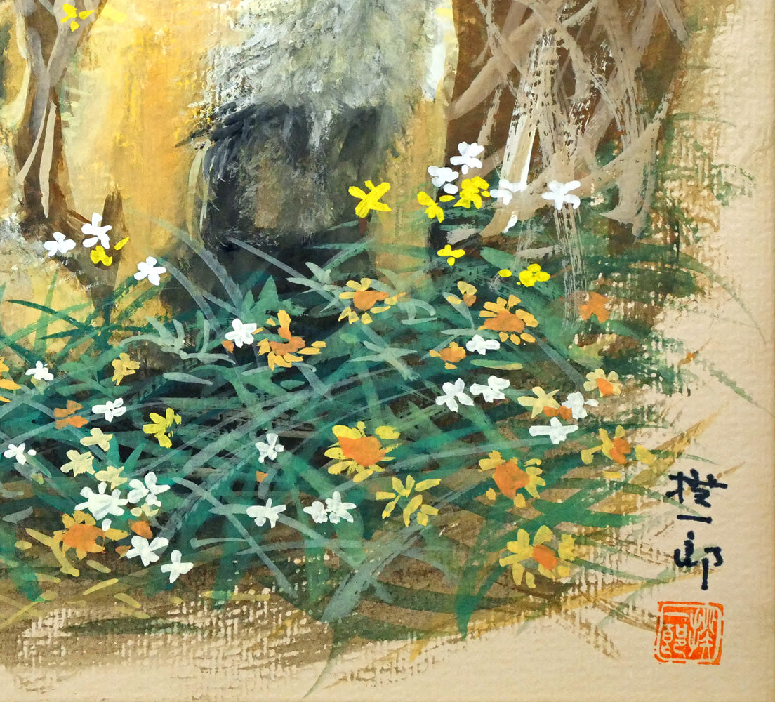 高橋揆一郎「北のメルヘンの名子役 Kitakitsune」水彩画・色紙 拡大画像6