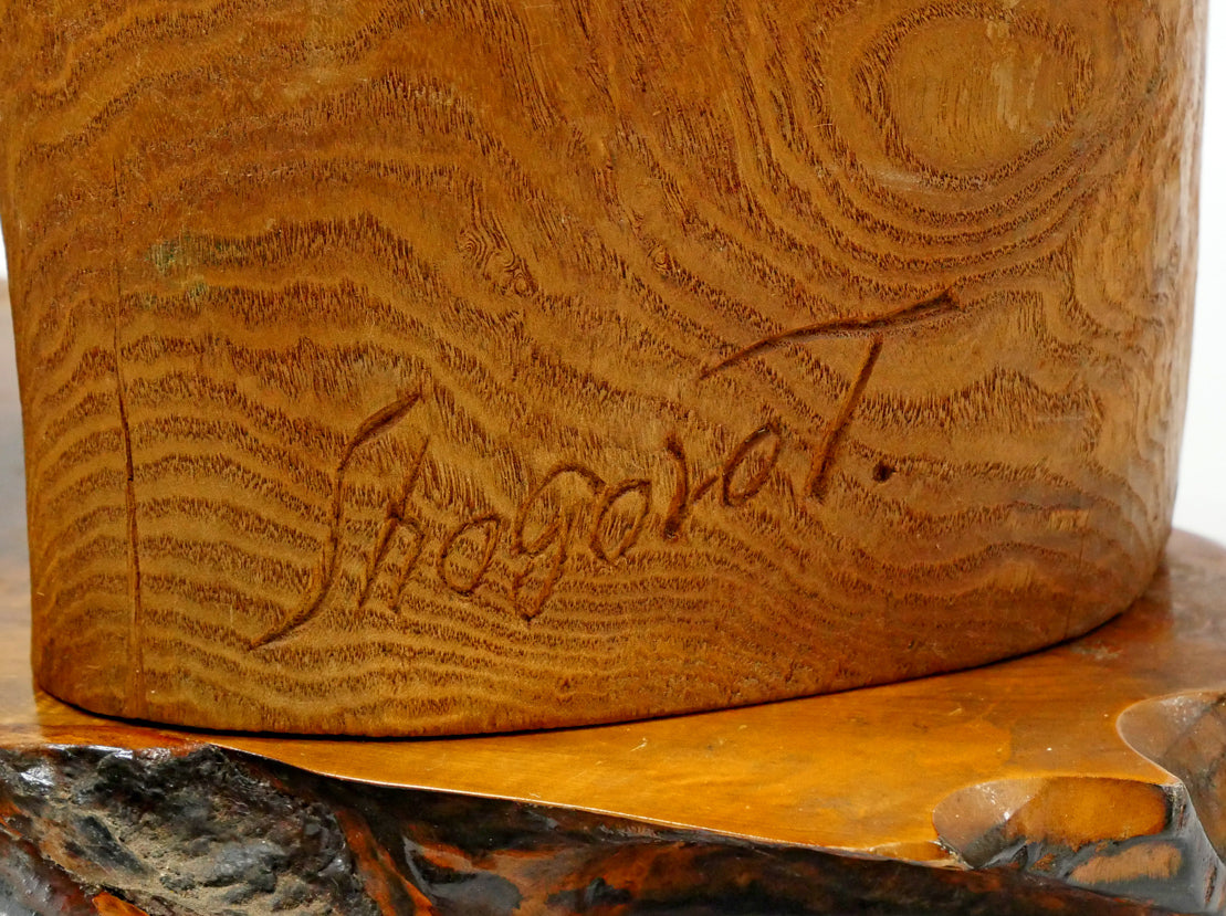 高橋昭五郎「胸襟を開くとき」木彫作品(クリ) サイン拡大画像