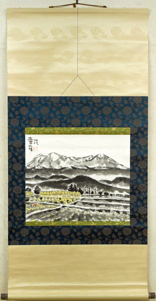 高橋北修「大雪秋晴」墨彩画・紙本掛軸