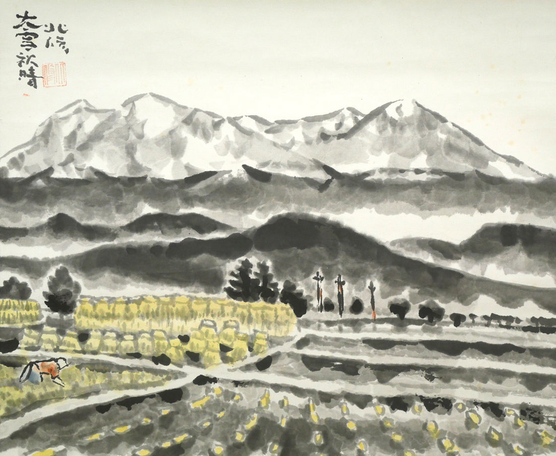 高橋北修「大雪秋晴」墨彩画・紙本掛軸 作品全体画像