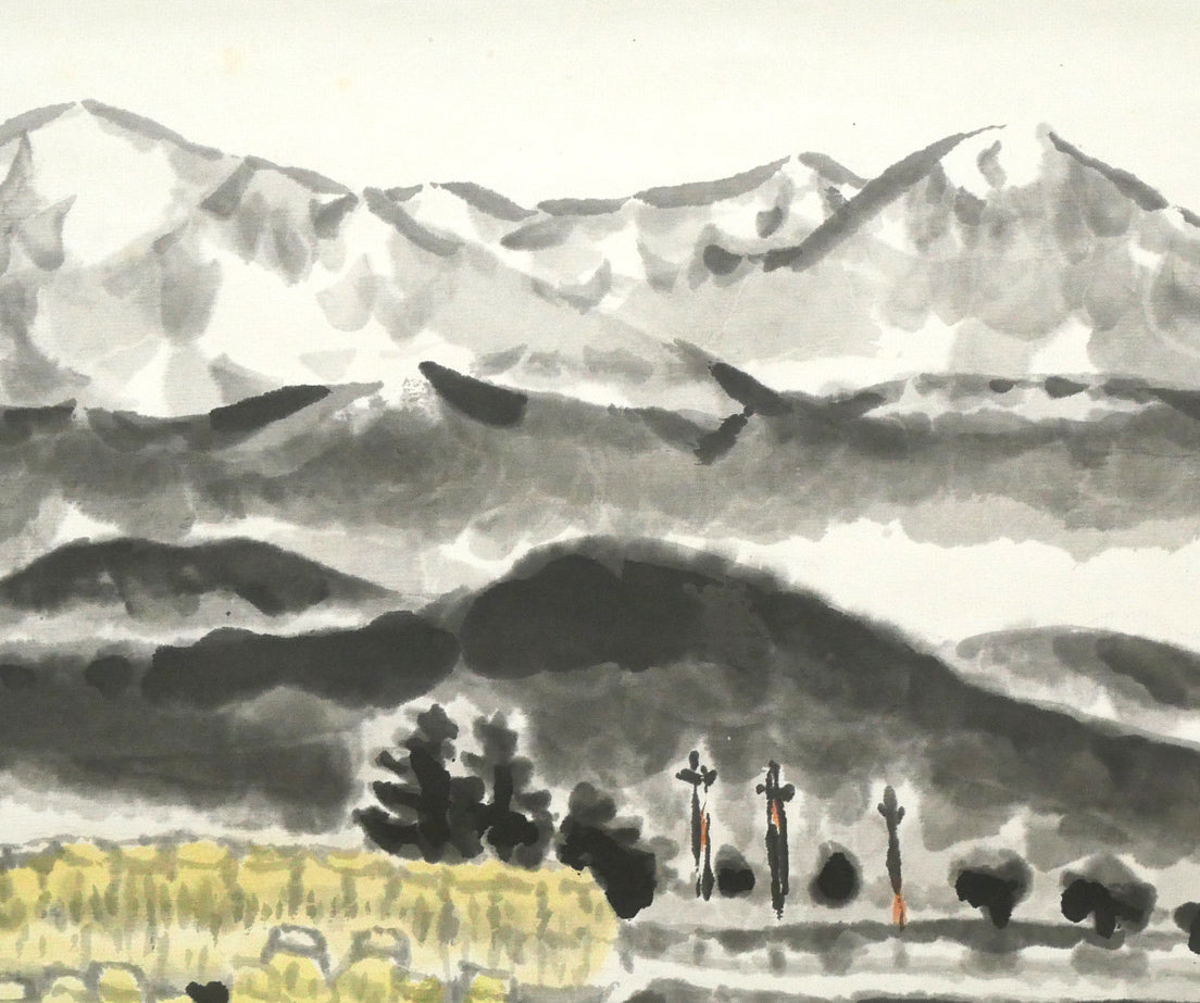 高橋北修「大雪秋晴」墨彩画・紙本掛軸 拡大画像1