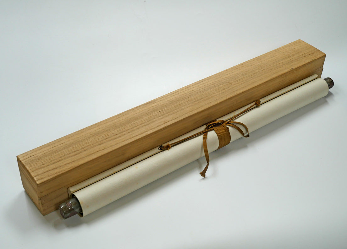 高橋北修「大雪秋晴」墨彩画・紙本掛軸 共箱画像