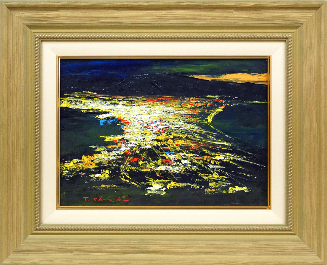 高橋哲夫「函館夜景」油絵・F4号