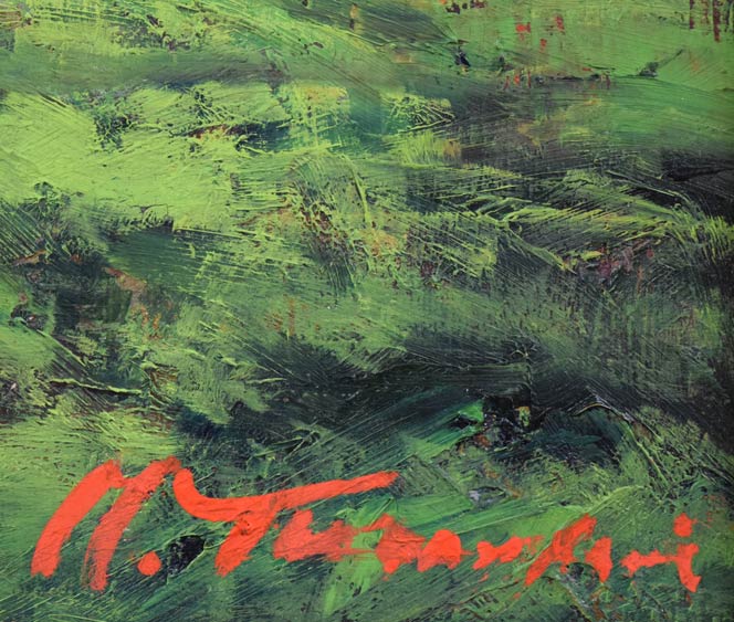 高橋益之「大雪山遠望」油絵・F8号 サイン拡大画像