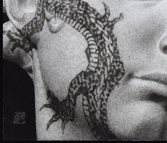 高村総二郎「纏LXVI-北斎(MATOI六十六乃北斎)」和紙に墨、胡粉、膠、金属粉・S4号 拡大画像4