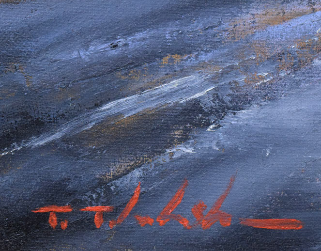 高橋哲夫「イチョウ並木(北海道大学)」油絵・F8号 サイン拡大画像