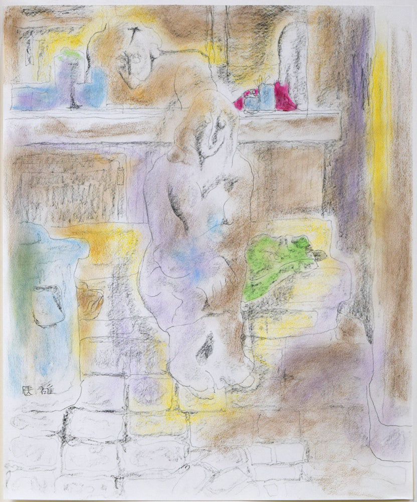 高山辰雄『部屋の中』現代画家素描選集(手彩色入り特装版)限定50部■頒価20万円 拡大画像5