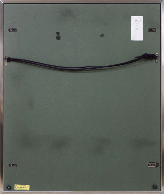 高沢圭一「みどり(月間クオリティ表紙絵原画)」油絵・F6号 額縁裏側画像