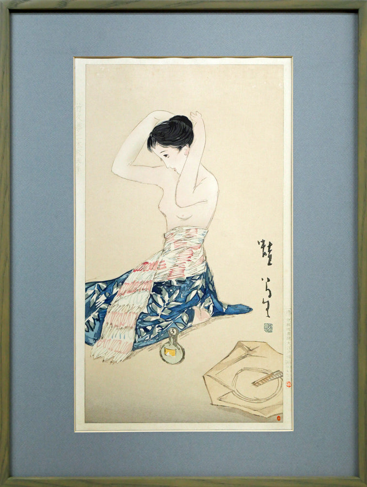 竹久夢二「蛙」木版画