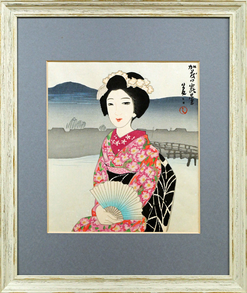 竹久夢二「加茂の露台」木版画