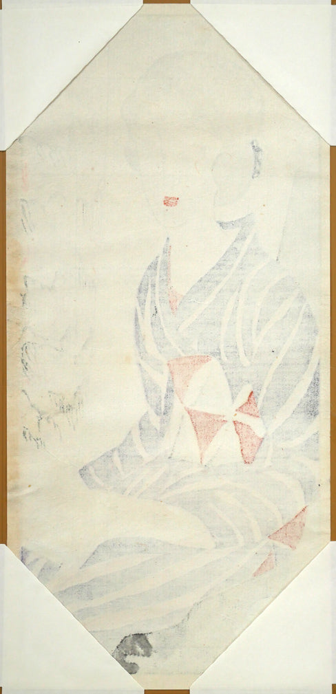 竹久夢二「童話(コーヒーカップ)」木版画(1924年初版摺り) 作品裏側画像
